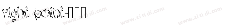 right point字体转换